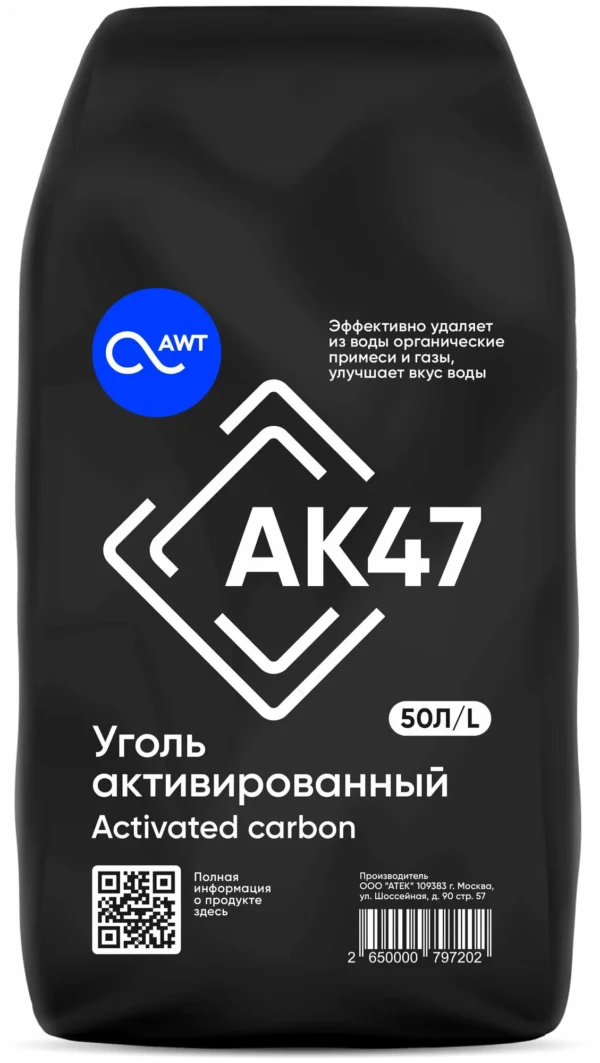 Активированный уголь AK47 12x40 (50л, 25кг)