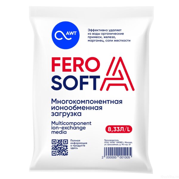 Загрузка многокомпонентная FeroSoft-A (8,33л, 6,3кг)